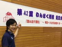 負けることを学ぶ「わんぱく相撲大会」は最高のイベントだけど、女子が国技館に行けないのは残念…
