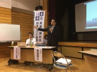 希望の党、消滅→「独立宣言」をされた長島昭久代議士のタウンミーティングへ＆立川市議選