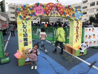 次女が幼稚園の運動会（未就学園児の部）に出る時代【雑談・ステップファミリー奮闘記】