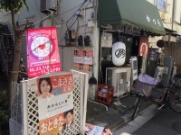 突撃、あなたのお家の壁！ポスター貼りに時間がかかるのは嬉しい悲鳴だ