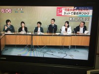 橋下徹氏ＶＳ乙武洋匡氏のひとり親支援の論争は、実はマイナンバーにも深く関わっている