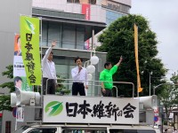 再分配とともに、圧倒的な成長を目指す。「規制緩和による経済成長」を言い切れる政党は…