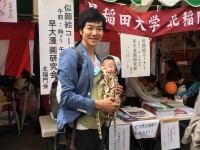 いわゆる「風」の変化を感じた、地元地域を巡る1日