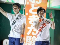 残り1日！選挙戦を通じて確信した「私は変わっていない」こと、「変わりたくない」こと