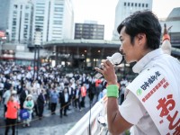 Twitterフォロワー4万突破、1,000人集会も決行…。明日からは魂の演説3DAYS！