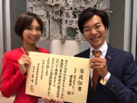 当選証書授与式をネット中継。「SNS墓場」を作らないために、選挙後も毎日発信します
