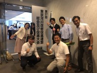 議会や行政の「儀礼的な行為・手続き」はどこまで重視されるのか問題