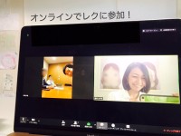 スマホアプリで遠隔レクチャー！議員と官僚、双方の負担を減らす方法を模索中…