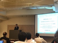 社会保障の抜本改革、「給付つき税額控除」「ベーシックインカム」その実現可能性は？？