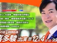 ８歳差の長女と次女の保護者会を比べて、ジェネレーションギャップを感じるなど【雑談】