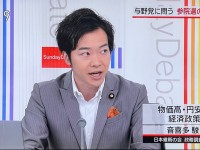 小池百合子知事＆立憲・小川淳也さんの発言が波紋を呼ぶ。犠牲者数の比較を安易に政策主張で引くことの是非