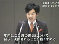 「討論」で登壇、本会議デビューはTBS報道に！