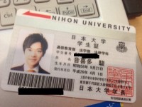 議員で学生？！突然ですが…学生に戻ります！【雑談】