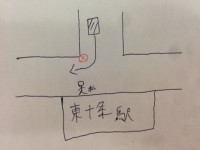 当て逃げ犯を検挙！駅前にいる政治家も、たまには役立つのだ