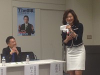 先進国ぶっちぎりの最下位…日本で女性議員が増えない原因は、選挙だった？！