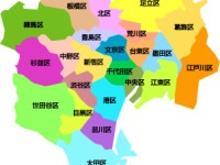 【悲報】北区が堂々の1位！実はどこにあるかわからない東京23区ランキング【雑談】