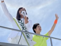 銃弾や暴力では世界は変わらない。投票に行って、社会を変えよう