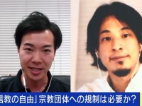 【大反省会】ひろゆきさんのテンポに甘えて、早口ですべてを置き去りにした