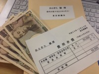 ご存知ですか？1日1万円、都議会議員の「費用弁償」