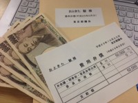 行くだけで1日1万円の掴み金！都議会議員の「費用弁償」廃止に向けて議員条例案を提出