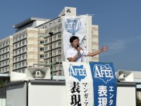 右も左も「表現規制」に傾くのか？——コミケと表現の自由の現在地