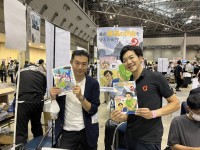 私には関係ないな…そう思っているところから、「表現の自由」への侵食は始まっていく【コミケ演説・AV新法】