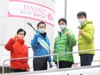 真冬＋冷たい雨＝もぅﾏﾁﾞ無理。それでも熱い選挙戦がスタート！