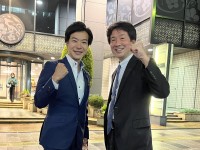党派を超えた人生の先輩たちから政策や経験、その心得を学べることに大感謝【雑談】