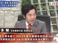 人前に出て喋る際の、立場によって変わる重みと疲労度【ほぼ雑談】
