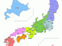 気にするのは政治家だけ？でも「出身地」「出生地」ってどこだ！