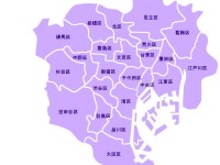 東京都にもある「南北問題」、特区が格差を助長する？