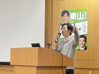統一地方選挙（後半戦）スタートまで約1ヶ月、東京都内の候補者はなお募集しています！勝てる！