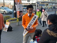 統一地方選・前半戦は4月7日投開票！横浜市鶴見区からは33歳・3児の父「かしわばら傑」が挑戦予定